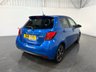 USED 2016 16 TOYOTA YARIS 1.33 Dual VVT-i Design Hatchback 5dr Petrol Manual Euro 6 (99 ps) 2 keys, reverse camera, A/C, DAB