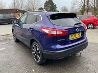 USED 2016 16 NISSAN QASHQAI 1.6 dCi Tekna SUV 5dr Diesel Manual 2WD Euro 6 (s/s) (130 ps) 2 OWNER+GOOD SERVICE HISTORY