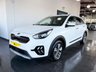 USED 2021 71 KIA NIRO 1.6 GDi 2 SUV 5dr Petrol Hybrid DCT Euro 6 (s/s) (139 bhp) F/S/H! 1 FORMER OWNER! F/S/H! 1 FORMER OWNER!