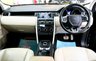 USED 2015 65 LAND ROVER DISCOVERY SPORT 2.0 TD4 HSE SUV 5dr Diesel Auto 4WD Euro 6 (s/s) (180 ps) +FREE 6 MONTHS NATIONWIDE WARRANTY+