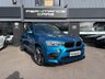 USED 2016 66 BMW X5 M 4.4 BiTurbo V8 SUV 5dr Petrol Auto xDrive Euro 6 (s/s) (575 bhp) 