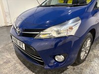 USED 2016 66 TOYOTA VERSO 1.6 V-Matic Icon MPV 5dr Petrol Manual Euro 6 (7 Seat) (132 ps) 7 SEATER PARKING SENSORS WITH CAMERA  CRUISE CONTROL