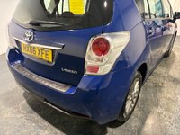 USED 2016 66 TOYOTA VERSO 1.6 V-Matic Icon MPV 5dr Petrol Manual Euro 6 (7 Seat) (132 ps) 7 SEATER PARKING SENSORS WITH CAMERA  CRUISE CONTROL