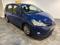 USED 2016 66 TOYOTA VERSO 1.6 V-Matic Icon MPV 5dr Petrol Manual Euro 6 (7 Seat) (132 ps) 7 SEATER PARKING SENSORS WITH CAMERA  CRUISE CONTROL