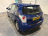 USED 2016 66 TOYOTA VERSO 1.6 V-Matic Icon MPV 5dr Petrol Manual Euro 6 (7 Seat) (132 ps) 7 SEATER PARKING SENSORS WITH CAMERA  CRUISE CONTROL