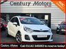 USED 2016 16 KIA RIO 1.4 EcoDynamics 4 Hatchback 5dr Petrol Manual Euro 6 (s/s) (107 bhp) 