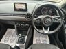 USED 2018 18 MAZDA MAZDA2 1.5 SKYACTIV-G GT Sport Nav+ Hatchback 5dr Petrol Manual Euro 6 (s/s) (115 ps) Buy with Complete Confidence from Sheriff Motors, All our vehicles are extensively road tested and thoroughly inspected prior to sale. Each vehicle comes with a new 1 year and we rectify all advisories and failures at no additional cost to our customers, plus a full oil and filter service. For added peace of mind, every car includes a 6 month complimentary RAC Warranty & 12 months Rac Breakdown Cover giving you complete confidence when you buy from Sheriff Motors.