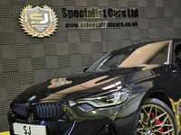 USED 2024 BMW 2 SERIES 3.0 M240i Coupe 2dr Petrol Auto xDrive Euro 6 (s/s) (374 ps) 20" Alloys / Carbon Style Kit