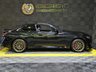USED 2024 BMW 2 SERIES 3.0 M240i Coupe 2dr Petrol Auto xDrive Euro 6 (s/s) (374 ps) 20" Alloys / Carbon Style Kit