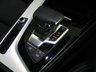 USED 2023 73 AUDI A4 AVANT 2.0 TFSI 40 S line Estate 5dr Petrol S Tronic Euro 6 (s/s) (204 ps) ***GERMAN CAR SPECIALIST***