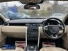 USED 2016 16 LAND ROVER DISCOVERY SPORT 2.0 TD4 HSE SUV 5dr Diesel Auto 4WD Euro 6 (s/s) (180 ps) New Cam Chain