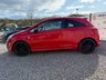 USED 2014 14 VAUXHALL CORSA 1.2 16V Limited Edition Hatchback 3dr Petrol Manual Euro 5 (85 ps) 