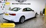USED 2017 17 AUDI A5 2.0 TDI S line Coupe 2dr Diesel S Tronic quattro Euro 6 (s/s) (190 ps) +FREE 6 MONTHS NATIONWIDE WARRANTY+