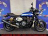 USED 2016 16 YAMAHA XJR1300 XJR1300 LOTS OF EXTRAS INC AKRAPOVIC