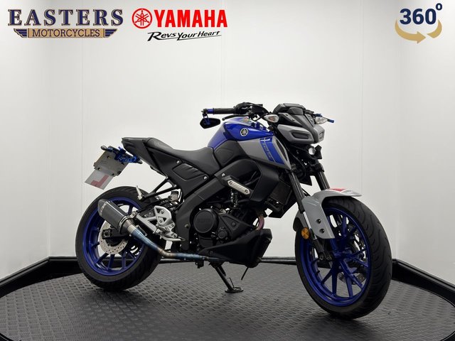 View our YAMAHA MT-125