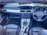 USED 2011 11 BMW 3 SERIES 3.0 325i M Sport Convertible 2dr Petrol Steptronic Euro 5 (218 ps) HUGE SPEC CONVERTIBLE BMW !! SERVICED AND READY !!