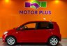 USED 2018 18 SKODA CITIGO 1.0 MPI GreenTech SE L Hatchback 5dr Petrol Manual Euro 6 (s/s) (60 ps) 1 Owner From New. Heated Seats