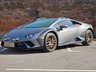 USED 2024 24 LAMBORGHINI HURACAN 5.2 V10 Sterrato Coupe 2dr Petrol LDF 4WD Euro 6 (s/s) (610 ps) VAT Q -  HUGE SPEC - FULL PPF