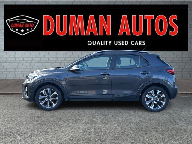 View our KIA STONIC