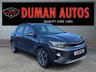 USED 2018 18 KIA STONIC 1.6 CRDi 2 SUV 5dr Diesel Manual Euro 6 (s/s) (108 bhp) PARKING AID+ DAYTIME RUNNING LIGHTS+ MULTIFUNCTIONAL STEARING WHEEL+ CRUISE COTROL+ AUTO HEADLIGHTS+ CLIMATE CONTROL+ BLUETOOTH+ USB+ AUX+ FOLDING MIRRORS+ TRACTION CONTROL+ TYRE PRESSURE MONITORING SYSTEM+ DAB+ 17 INCH ALLOY WHEELS+ 2X KEYS+
