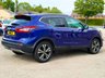 USED 2018 68 NISSAN QASHQAI 1.5 dCi N-Connecta SUV 5dr Diesel Manual Euro 6 (s/s) (110 ps) ***DRIVE AWAY TODAY*** NATIONWIDE PARTS & LABOUR WARRANTY INCLUDED + 12 MONTHS AA BREAKDOWN FREE PSH PAN ROOF ALLOYS SAT NAV CLIMATE