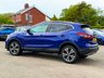 USED 2018 68 NISSAN QASHQAI 1.5 dCi N-Connecta SUV 5dr Diesel Manual Euro 6 (s/s) (110 ps) ***DRIVE AWAY TODAY*** NATIONWIDE PARTS & LABOUR WARRANTY INCLUDED + 12 MONTHS AA BREAKDOWN FREE PSH PAN ROOF ALLOYS SAT NAV CLIMATE