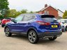 USED 2018 68 NISSAN QASHQAI 1.5 dCi N-Connecta SUV 5dr Diesel Manual Euro 6 (s/s) (110 ps) ***DRIVE AWAY TODAY*** NATIONWIDE PARTS & LABOUR WARRANTY INCLUDED + 12 MONTHS AA BREAKDOWN FREE PSH PAN ROOF ALLOYS SAT NAV CLIMATE