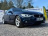 USED 2016 16 BMW 4 SERIES GRAN COUPE 2.0 420d SE Hatchback 5dr Diesel Auto Euro 6 (s/s) (190 ps) 