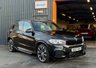 USED 2017 67 BMW X5 3.0 40d M Sport SUV 5dr Diesel Auto xDrive Euro 6 (s/s) (313 ps) 