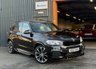 USED 2017 67 BMW X5 3.0 40d M Sport SUV 5dr Diesel Auto xDrive Euro 6 (s/s) (313 ps) 