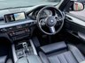 USED 2017 67 BMW X5 3.0 40d M Sport SUV 5dr Diesel Auto xDrive Euro 6 (s/s) (313 ps) 