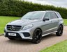 USED 2016 16 MERCEDES-BENZ GLE 2.1 GLE250d AMG Line SUV 5dr Diesel G-Tronic 4MATIC Euro 6 (s/s) (204 ps) 