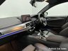 USED 2022 72 BMW 5 SERIES 2.0 520d MHT M Sport Touring 5dr Diesel Hybrid Steptronic Euro 6 (s/s) (190 ps) 21" M Performance Styling, FBMWSH Camera, CarPlay