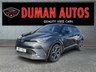 USED 2017 17 TOYOTA C-HR 1.8 VVT-h Dynamic SUV 5dr Petrol Hybrid CVT Euro 6 (s/s) (122 ps) DAYTIME RUNNING LIGHTS+ PARKING SENSORS+ PRIVACY GLASS+ MULTIFUNCTIONAL STEARING WHEEL+ DUAL CLIMATE CONTROL+ CRUISE CONTROL+ KEYLESS+ AUTO HEADLIGHTS+ AUTO WIPERS+ FRONT HEATED SEATS+ DAB+ BLUETOOTH+ USB+ AUX+ SAT NAV+ REVERSING CAMERA+ SELF PARKING SYSTEM+ 18 INCH ALLOY WHEELS+