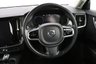 USED 2017 17 VOLVO V90 2.0 D4 Momentum Estate 5dr Diesel Auto Euro 6 (s/s) (190 ps) SAT NAV | LEATHER | REAR CAM |
