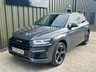 USED 2020 20 AUDI Q5 2.0 TDI 40 Black Edition SUV 5dr Diesel S Tronic quattro Euro 6 (s/s) (190 ps) 