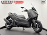 USED 2026 26 YAMAHA XMAX 125 BRAND NEW IN STOCK NOW