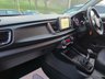 USED 2019 69 KIA RIO 1.0 T-GDi 3 Hatchback 5dr Petrol Manual Euro 6 (s/s) (99 bhp) 