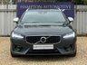 USED 2018 68 VOLVO V90 2.0 D4 R-Design Estate 5dr Diesel Auto Euro 6 (s/s) (190 ps) 