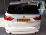 USED 2015 65 BMW 2 Series GRAN TOURER 2.0 220d Luxury MPV 5dr Diesel Auto xDrive Euro 6 (s/s) (190 ps) AWARD WINNING DEALERSHIP