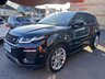 USED 2016 66 LAND ROVER RANGE ROVER EVOQUE 2.0 TD4 HSE Dynamic SUV 5dr Diesel Auto 4WD Euro 6 (s/s) (180 ps) LOW MILEAGE