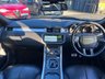 USED 2016 66 LAND ROVER RANGE ROVER EVOQUE 2.0 TD4 HSE Dynamic SUV 5dr Diesel Auto 4WD Euro 6 (s/s) (180 ps) LOW MILEAGE