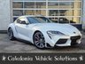 USED 2021 71 TOYOTA SUPRA 2.0T GR Pro Coupe 3dr Petrol Auto Euro 6 (s/s) (258 ps) 