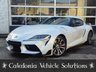 USED 2021 71 TOYOTA SUPRA 2.0T GR Pro Coupe 3dr Petrol Auto Euro 6 (s/s) (258 ps) 
