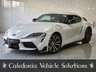 USED 2021 71 TOYOTA SUPRA 2.0T GR Pro Coupe 3dr Petrol Auto Euro 6 (s/s) (258 ps) 