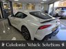 USED 2021 71 TOYOTA SUPRA 2.0T GR Pro Coupe 3dr Petrol Auto Euro 6 (s/s) (258 ps) 