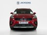 USED 2020 20 KIA NIRO 1.6 GDi 2 SUV 5dr Petrol Hybrid DCT Euro 6 (s/s) (139 bhp) Low Mileage Petrol Hybrid
