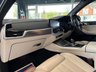 USED 2020 BMW X5 3.0 40d MHT M Sport SUV 5dr Diesel Hybrid Auto xDrive Euro 6 (s/s) (340 ps) 