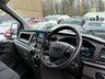 USED 2021 21 FORD TRANSIT CUSTOM 2.0 300 EcoBlue Leader Panel Van 5dr Diesel Manual L1 H1 Euro 6 (s/s) (130 ps) **NO VAT** 