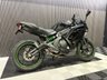 USED 2015 15 KAWASAKI ER-6F FINANCE SPECIALISTS APPLY NOW LOW RATE FINANCE DELIVERY AVAILABLE